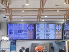 -饺子季水饺餐厅(新市街店)