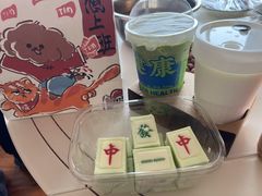 -Tim炒酸奶