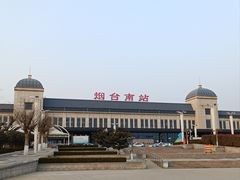 -烟台南站