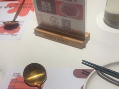 -椒爱水煮鱼川菜(CBD万达店)