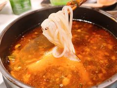小锅米线-胡麻(静安嘉里店)