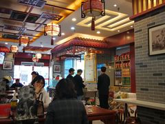 -蔡林记(丹尼斯6天地店)