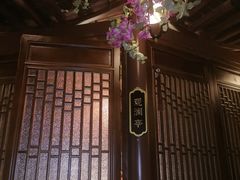 -解家河南菜(金水路店)
