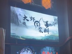 -谜语人真人演绎沉浸式密室实景游戏剧场