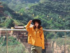 -黄崖洞文化旅游区