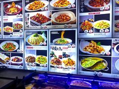 -海王府百姓家宴•海鲜饺子(东城店)