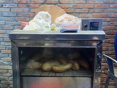 -Bánh Mì Huynh Hoa