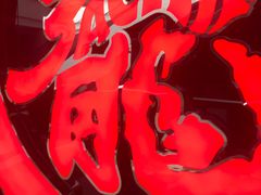 -上影国际影城(普陀绿地缤纷城店)