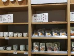 -MUJI无印良品(万达仓山店)