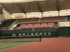 -朝阳公园体育中心