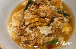 Xiangtan Vinegar Stir-fried Egg