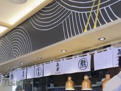 -吾妻拉面•和风食堂(群光广场店)