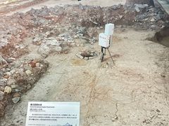 -南越王博物院(王宫展区)