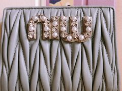 -MIU MIU(上海商城店)