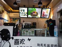 -津椰本·海南正宗椰奶清补凉(店一店)