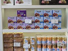 -欧包遇见茶(城光荟店)