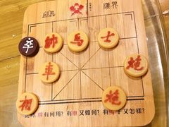 -局气 烤鸭·北京菜(光华路店)