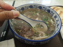 -泉儿头杂碎·清真(城东总店)