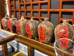 -即墨老公社·海肠捞饭大王(古城店)