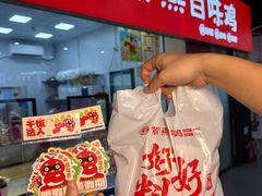 -成都工业学院(郫都校区)