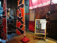 门面-老龙亭拉面店