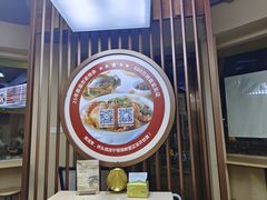 -面道赞宁海海鲜面(迎凤街店)