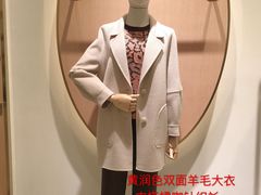 -南通奥特莱斯购物广场