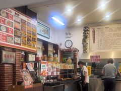 -欧阳家吊炉饼(九纬路店)