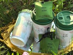 -钟山体育运动公园