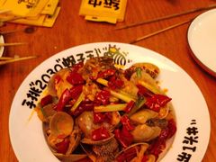 -喝丢一只鞋海鲜烧烤(文体街店)