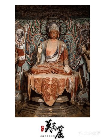 敦煌壁画公益巡展在三峡博物馆展出，今天最后一天