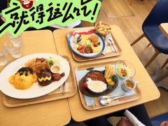 -藤子·F·不二雄博物馆