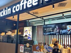 -瑞幸咖啡(第一城店)