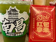 -老三样·旧食新味(万寿宫店)