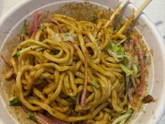 -黑八私房老北京炸酱面