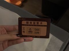 -华夏良子·足道SPA艾灸(金皇大厦店)