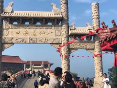 -宾朋海鲜特色美食餐厅·纯手工鲅鱼水饺(兴海路店)