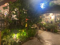 -全有福烙锅店小院