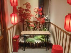 -鸽子窝(青塔店)