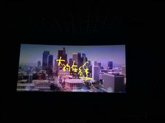 -大溪地量贩KTV(合肥1912店)