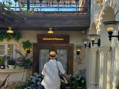 -Lamant Manor已闻花名關於藍