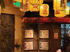 -南京大牌档(中关村领展广场店)