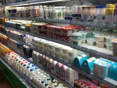 -婕妮璐超市 Jenny Lou’s Shop(三里屯店)