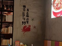 -沙掌门肉蟹煲(沙溪店)