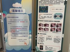 -上海市第十人民医院(总院)