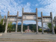 -南岳衡山风景名胜区