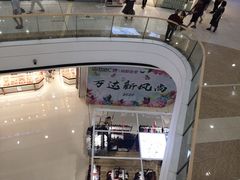 -万达广场(金堂店)