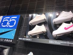 -NIKE武汉品牌体验店