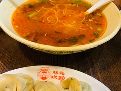 -状元水饺(成都SM广场店)