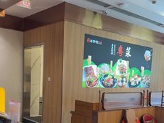 -粤仔湾砂锅粥(金太湖店)